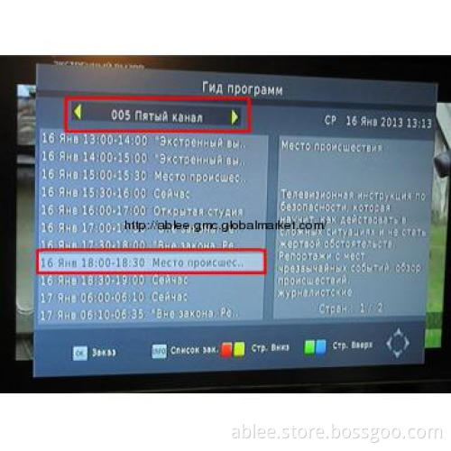 Russia Original Supplier DVB-T2 IP TV Set Top Box